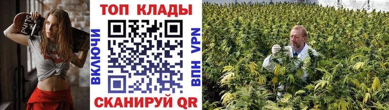 Купить наркотики Островной A PVP  Бошки Шишки  Меф  Гашиш  КОКАИН 