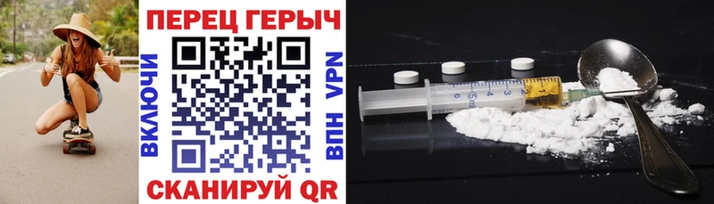 МЕГА ССЫЛКА  Островной  ГЕРОИН афганец  наркошоп 