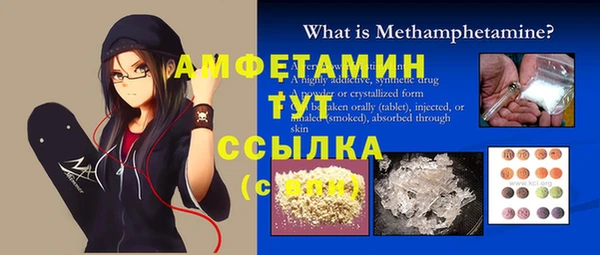 2c-b Алексеевка