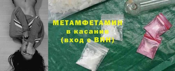 кокаин колумбия Алексин