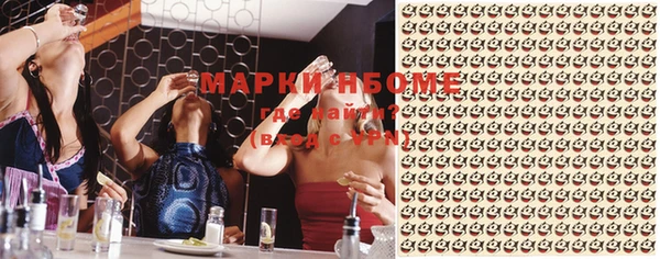 2c-b Алексеевка