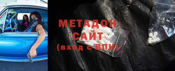 кокаин колумбия Алексин