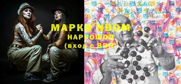 мефедрон мука Алзамай