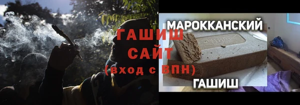 мефедрон мука Алзамай