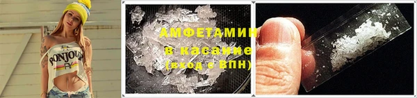 мефедрон мука Алзамай