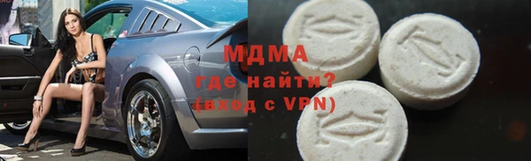 кокаин колумбия Алексин