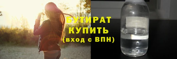 2c-b Алексеевка