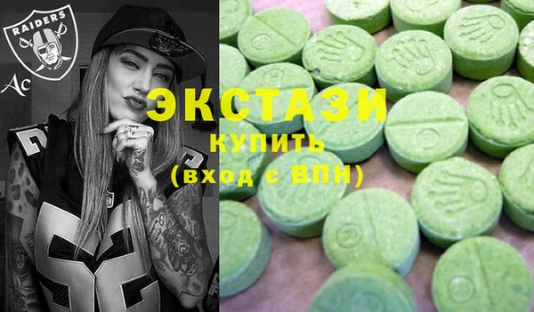 кокаин колумбия Алексин