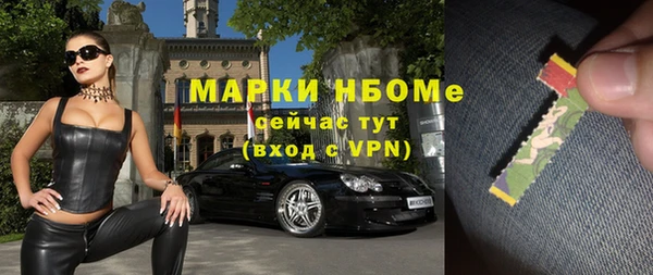 кокаин колумбия Алексин