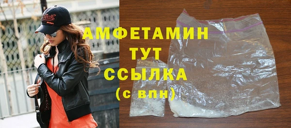 кокаин колумбия Алексин
