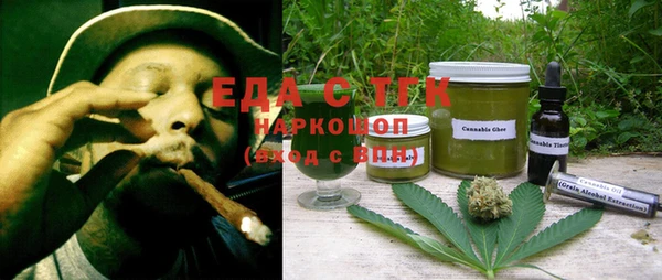 2c-b Алексеевка
