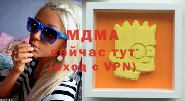 кокаин колумбия Алексин