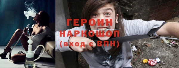 кокаин колумбия Алексин
