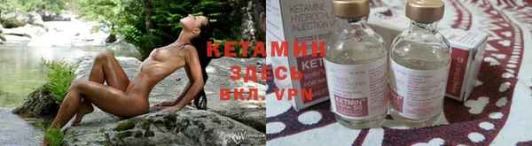 кокаин колумбия Алексин