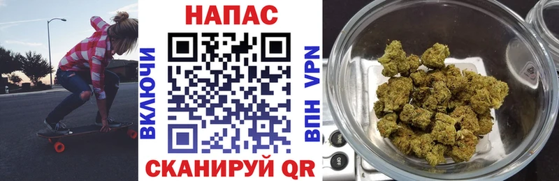 хочу Островной Бошки Шишки сатива